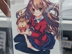 -帝京日语(春熙路旗舰校区)