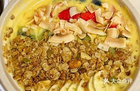 Pineapple Beach Smoothie Bowl