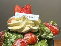 -初甜·舒芙蕾·韩式雪花冰(流塘店)