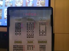 -金色印象·4K影院式足体养生(南滨印象店)