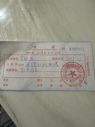 点击看大图 -东方爱堡国际月子会所·产后康复(兴化店)