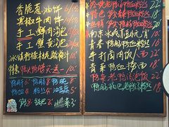 -鸭小妹鸭血粉丝(老门东店)