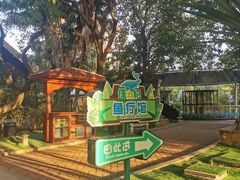 -河源客天下-温泉小镇