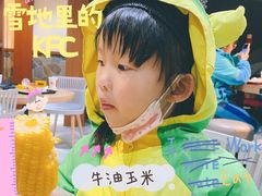 -广州热雪奇迹