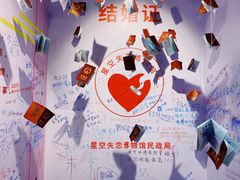 -福州奇幻解压馆(东泰禾旗舰店)