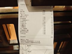 -双井轩(双井店)