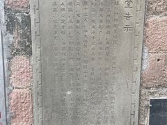 -磁器口古镇