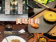 -陶醉馆·艺术雅集私宴