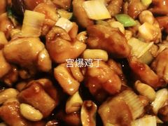 -峨嵋酒家总店(车公庄店)