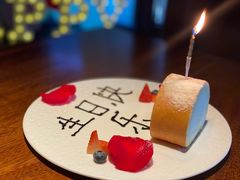 -桐寿司Sushi Tong