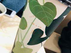 -芋贵圆(日照万达店)