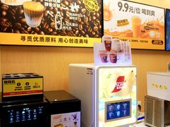 -菲滋意式餐厅(西溪印象城店)