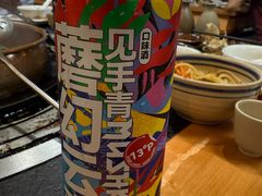 -阿山卓·野生菌火锅·纳西火塘烤肉