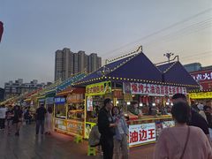 -塔湾兴顺国际观光夜市