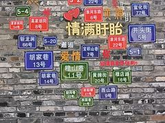 -第一山景区