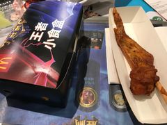 -麦当劳(塔园路店)