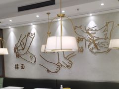 -春风松月楼(七宝万科店)