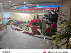 -平壤馆(西塔街店)