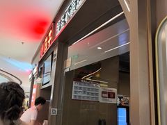 -小放牛河北菜(长安万达店)