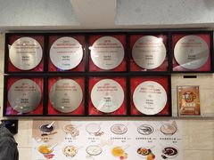 -佳佳甜品(寧波街總店)