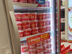 -味多美蛋糕(苏州街地铁店)