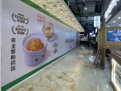 -飞洲国际广场