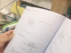 -童程童美·信息学竞赛·机器人编程·少儿编程(大钟寺校区)