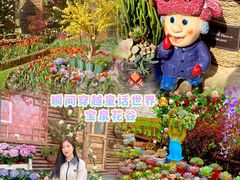 -河南宝泉旅游区