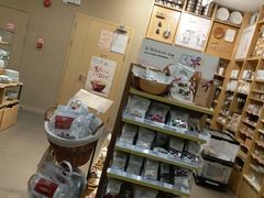 -MUJI无印良品(万科里店)