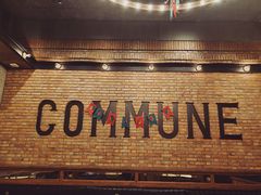 -COMMUNE幻师(上邦百汇城店)