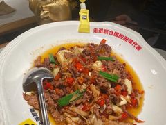-炊烟小炒黄牛肉(中心印象城店)