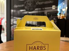 -HARBS(名铁名古屋店)