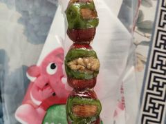 -喜识·冰糖葫芦·炒酸奶(保定钟楼店)