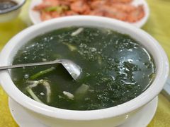 -浩海美食店(闸坡店)