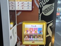 -麦当劳(鄂尔多斯机场店)