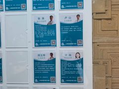 -悦和堂中医门诊部·疼痛调理·针灸推拿·艾灸拔罐