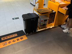 -潮发潮汕牛肉店(东方宝泰店)
