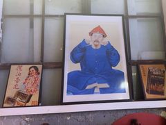 -里堂派对·独栋团建聚会小院轰趴馆(三圣乡店)