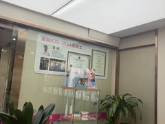 -希玛爱康健口腔(南山海岸城店)