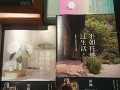 -西西弗矢量咖啡(武汉天地壹方店)