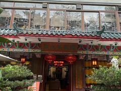 -山水茶艺馆·点心粤菜·30年老字号