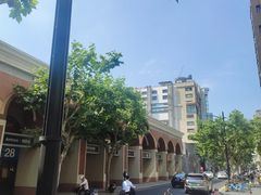 -文定生活家居创意广场