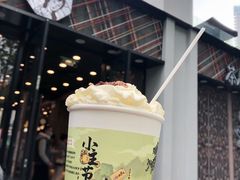 幽兰拿铁-茶颜悦色(花园道店)