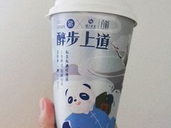 -茶百道(沃格时尚街店)