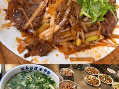 -清真马杰山牛肉汤馆