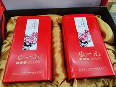 -张一元(总店)