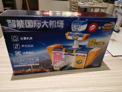 -必胜客(华辰店)