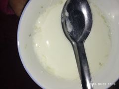 -妙味当棋子烧饼(凤凰世嘉店)