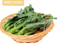 -盒马鲜生(曜一城店)