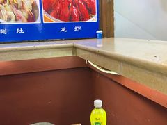 -宗泉烤全羊·烤羊腿·家常菜(解放东路店)